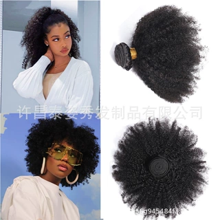 跨境批发真人发帘1B五档幅度Afro kinky curly发帘厂家一件代发