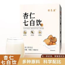 杏仁七白饮美内调白学生独立包装营养奶昔早餐即食膳食纤维粉