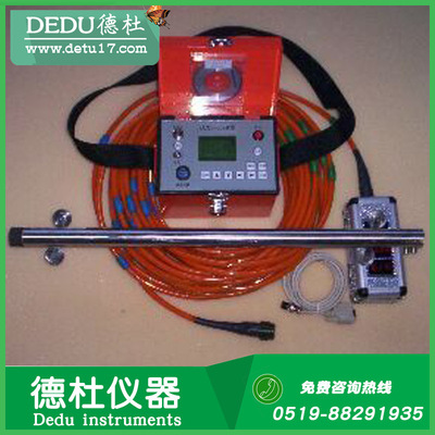 supply XB338-2 intelligence digital display Sliding Inclinometer