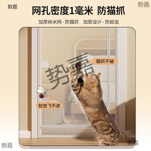 Anti-Cat Gate Fence Net Pet Cat Fence Fence Cat Isolation Door Guardrail Balcony Cat Partition Door Curtain Cat and Dog