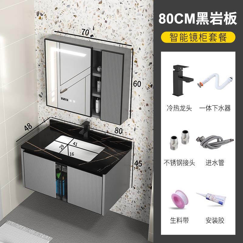 De aleación de aluminio gabinete de baño combinación simple baño Roca placa lavabo gabinete lavabo integrado cerámica mesa de lavado