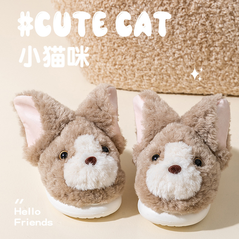 毛绒绒大耳朵女款棉拖2025新款德文猫同款保暖防滑踩屎感月子鞋女|undefined