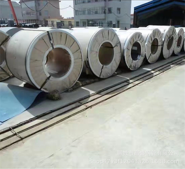 宝钢无取向电工钢带 硅钢板B35A440钢卷