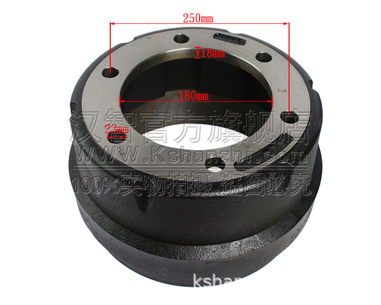 Cubo de freno de carretilla elevadora TCM FD40 C8T8 accesorios de carretilla elevadora 24603 - 02021 tambor de freno disco de freno de accionamiento de olla