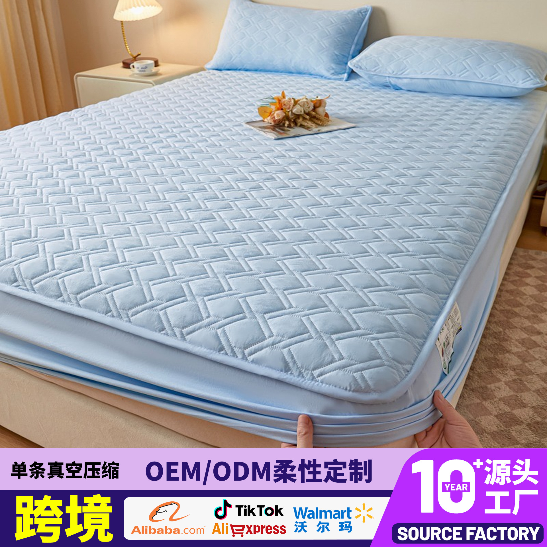 Class a Maternal and Infant Skin-Friendly Quilted Fitted Sheet, Anti-Dirt and Dust-Proof Mattress Full-Coverage Protective Cover, Washable Cotton Fitted Sheet Three-Piece Set