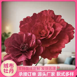 仿真花艺牡丹纱花橱窗装饰拍照大朵牡丹花婚礼装饰婚礼路引牡丹花