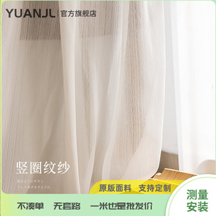 YUANJL�F����ʽ�йŎ׺�朼y�Q�z�м����׼� �͏d������ش���ɫ