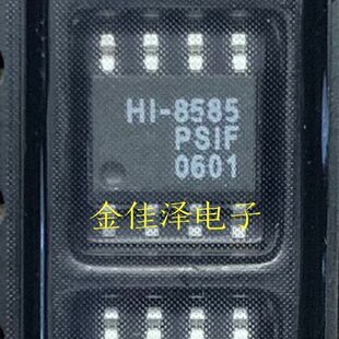 ��Ʒ���u HI-8585PSIF HI-8585PSI HI-8585 SOP8 �M�ڬF؛ Ո��ԃ