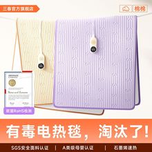 2025�¿�늟�̺�����p���p�ط�ˮ�W���{��1.8��1.5�׼ӟ����|ɳ�l