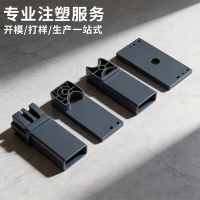 Avtomobil hissələri qəlibləri and development for blow molding and