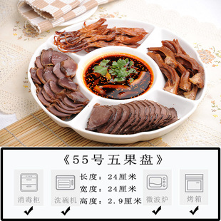 �W�t����P�ӂ��Բ˵��˱P�����մɳ��ˮ��ξƵ�;߲�Ҏ�t��˱P