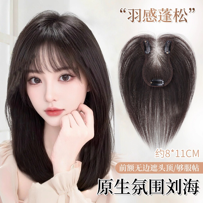 Hairpiece for Women, Full Hand-Woven Swiss Mesh, Lightweight and Breathable, Covers Gray Hair and Increases Hair Volume, Made of Real Hair