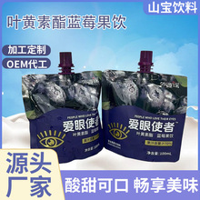 ���ӹ��{ݮ֭���e�Ʒ��ͱ�y��������������~�S�����{ݮ���