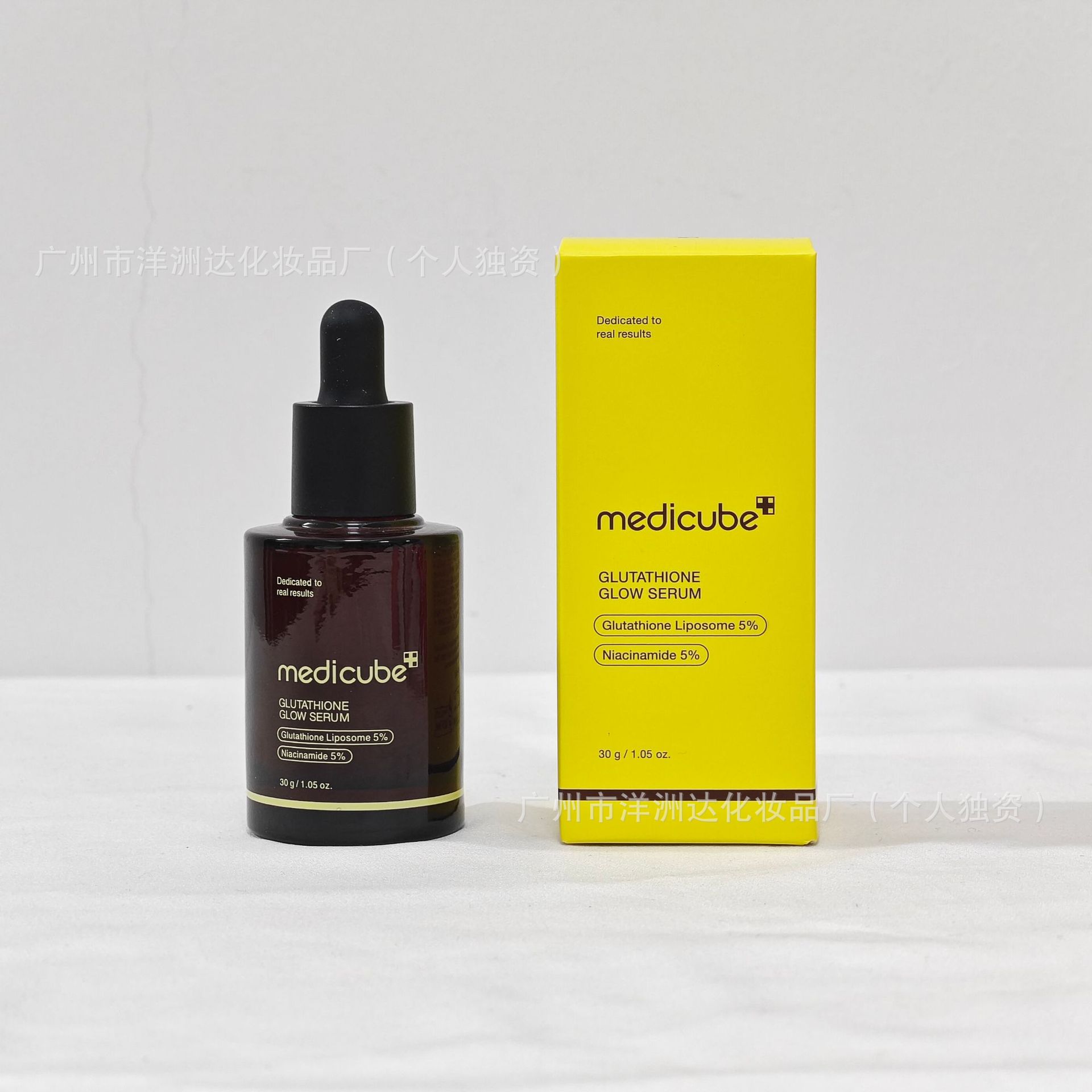 Punto transfronterizo Medicube Collagen Ampolla Esencia Limpiador facial anti/secado Mascarilla de barro Mascarilla de desgarro