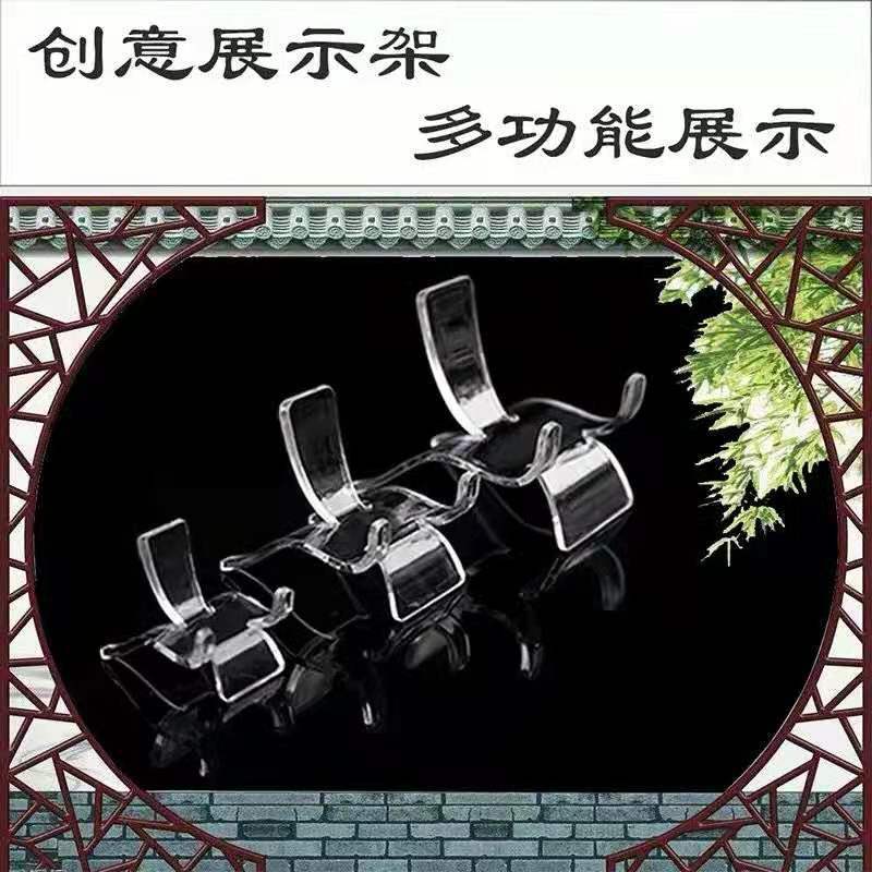 首饰玉石创意展示架吊牌玉器陈列架饰品珠宝裸石椅子工艺道具