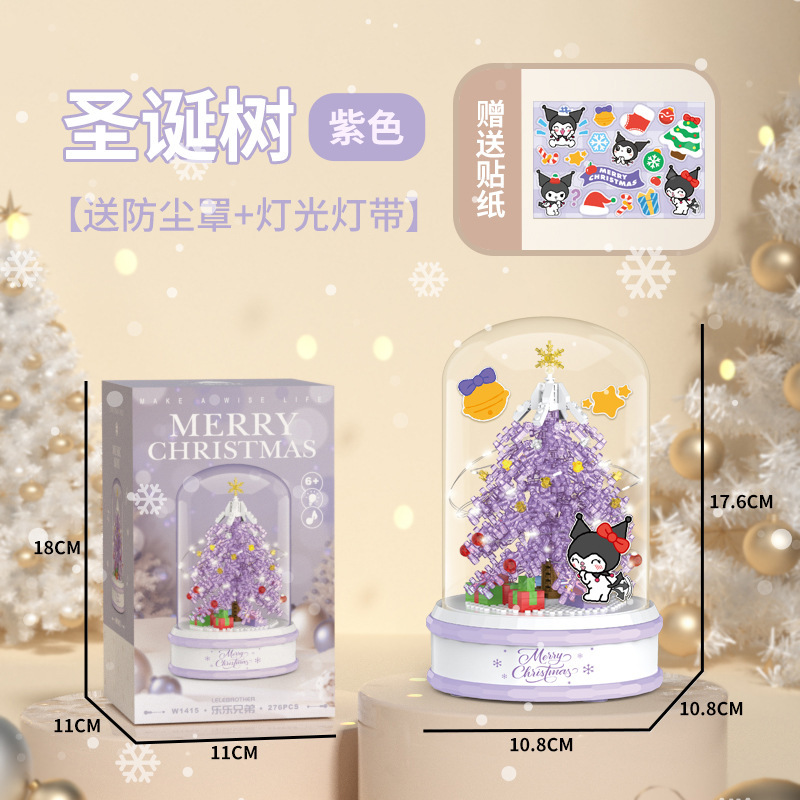 国境を越えた売れ筋ビルディングブロック小粒子雪だるまクリスマスヘラジカクリスマスギフト子供の教育組み立ておもちゃ卸売|undefined