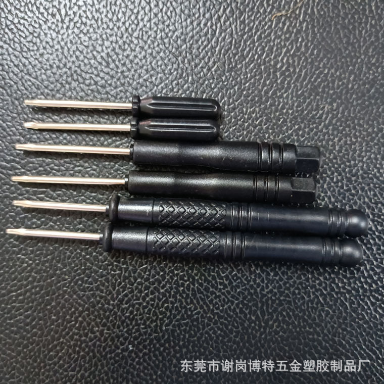 T4梅花螺丝刀小号手机拆机螺丝批星型起子直形手动五金配送工具