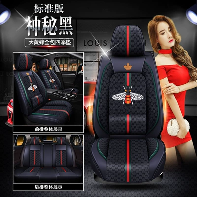 Four Seasons Pad, of Wholesale Car New Model - mystic-black-solid-waist-standard-edition-five-seats