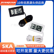 FY-10�F؛Ƕ��ʽ��Ӕ��֔��@�ض�Ӌˮ���^�����~��ˮ������B�~