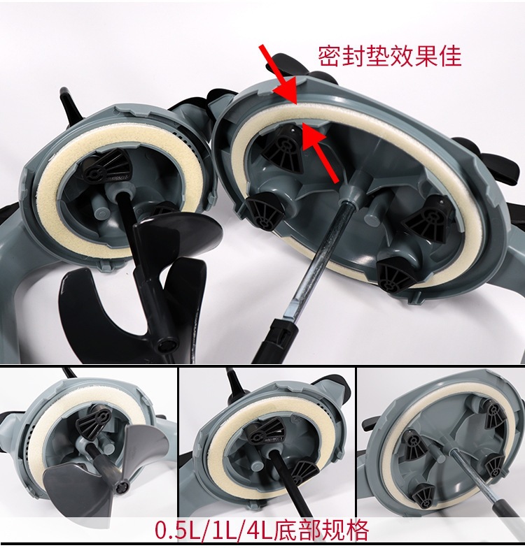Sanhua Paint Mixing Machine System Paint-Specific Mixer Color Masterbatch Mixing Tool Sealing Cover