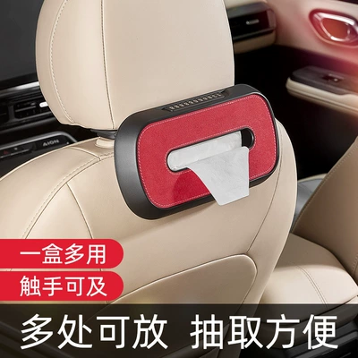 Car tissue box/set: tissue box car creative