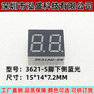 0.36�电�a��2λ3621AH�{ɫ�����{���λ���a�@ʾ3261AS���