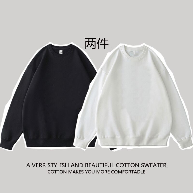 Autumn and Winter New Style Pure Cotton Hoodless Sweatshirt for Women, Korean Style Sports Round Neck Long-Sleeved Loose Bottoming Shirt, Trendy Brand Top Autumn and Winter New Style Pure Cotton Hoodless Sweatshirt for Women, Korean Style Sports Round Neck Long-Sleeved Loose Bottoming Shirt, Trendy Brand Top