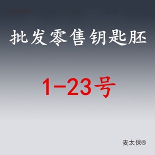 ��܇�ۯB�b��耳���KD�әCVVDI�әC�әC�ۯB耳��^01-23̖��̫��