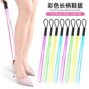 Long Handle Plastic Shoehorn Color Crystal No Bending Shoes for the Elderly and Pregnant Women Shoes Lazy Shoes Wearer Hangable Shoe Lift