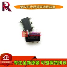 RY8310 RY3408 RY3420 RY3730 RY3430 RY3750 RY8411 RY3740CT5