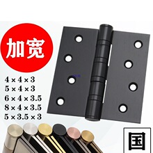 �ӌ���퓲��P䓷��Tƽ�_���~��ɫ���~ɫ���T���~ľ�T����q�4*4