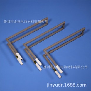 U-shaped right-angle silicon carbon rod Jinyu electric heating manufacturers welcome to consult various specifications and sizes