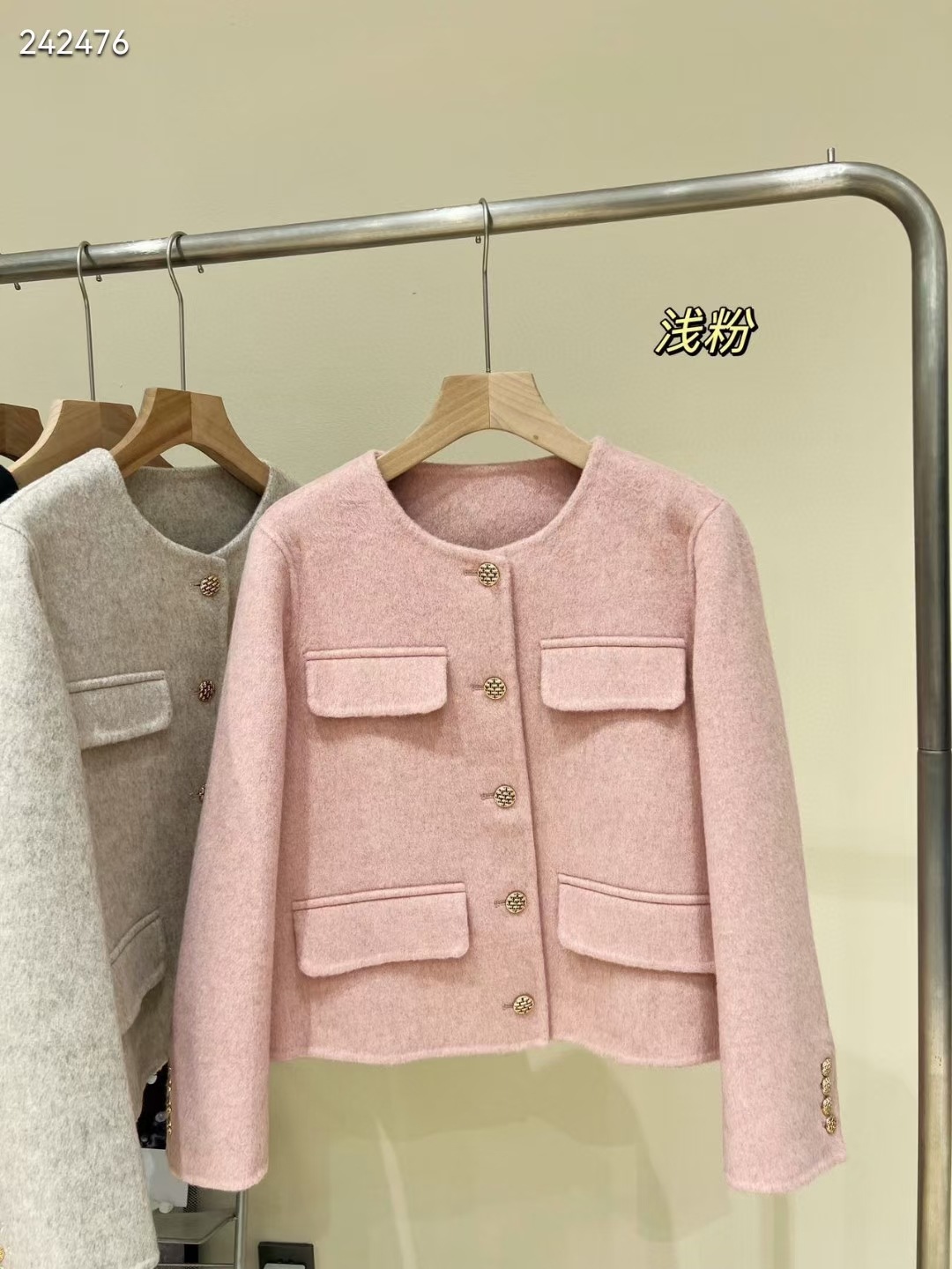 Flip cover light pink