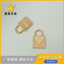供应锌合金吊锁DIY压铸电镀锁扣箱包五金辅料挂锁装饰假锁批发