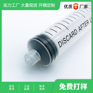 ���K���ƹ��I���ƗU����ιʳ�N�ע�z������c�zע��Ͳ�z��