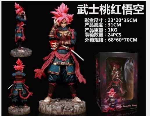 ドラゴンボール サムライ ユース グランプ タランクス 魔人ベジータ ピッケル グジタ シャル フィギュア卸売|undefined