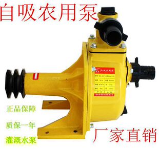 ��̩�����ϱ�1-4��ˮ�ó�ˮ�C�r�ù�ȇ�����ˮ���T�X�������X��
