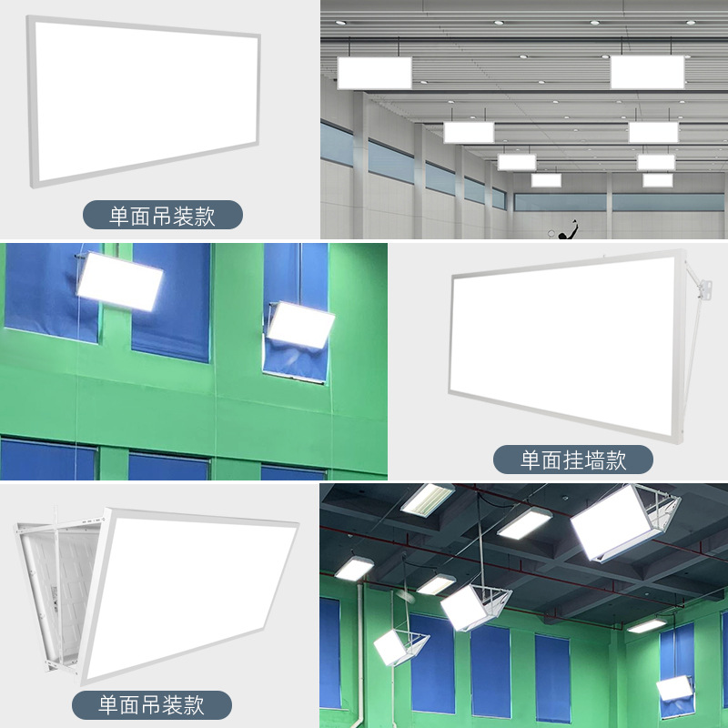 Estadio de bádminton luz LED antideslumbrante sin sombra luz especial simple y doble sala de tenis de mesa SALA DE BALONCESTO interior luz especial