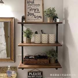 现代简约复古实木墙上置物架水管风收纳壁挂架浴室墙壁毛巾架