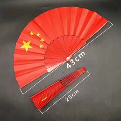 中国风太极扇子红色五星红旗舞蹈响扇塑料单面扇武术扇儿童功夫扇