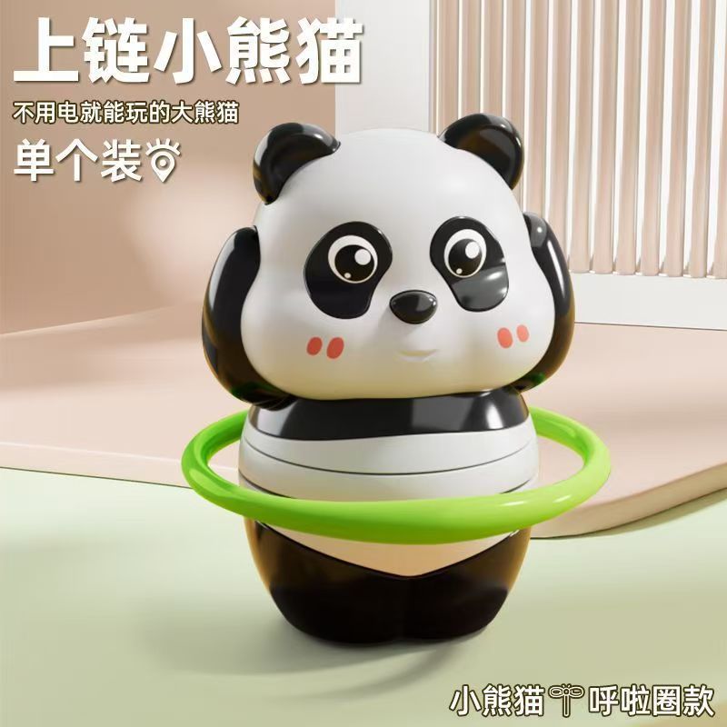 儿童卡通熊猫造型发条上链国宝熊猫滑板卡通益智儿童玩具批发网红|undefined
