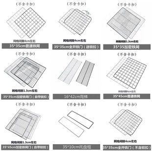 DIY���ɽM��ħƬƴ�b��������\���ڸ��x��؈�\�ӹ��\�û\�F�z�W