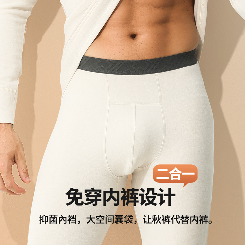 [Lujo cálido] El traje de pijama cálido para hombre de otoño e invierno de terciopelo de doble cara de Tensi se puede usar en el exterior