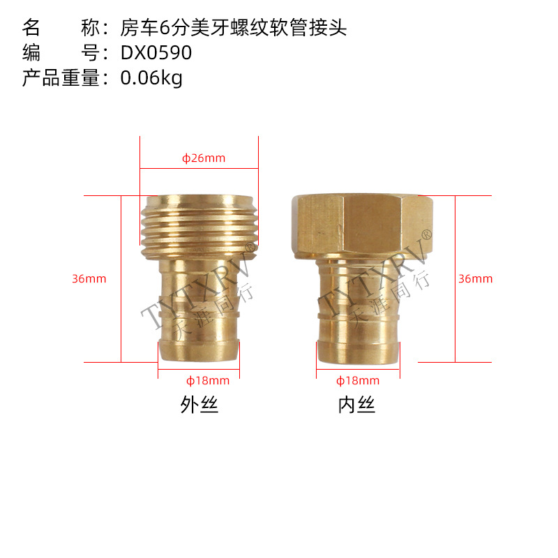 RV Filtro de agua Filtro de agua Filtro de red Filtro Filtro Grifo de agua de conexión rápida Agua potable Filtro de agua Inyección de agua