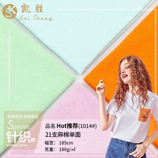 21֧���ކ��溹��ȫ��ƽ�y���� ���޺������Ϸ��鲼��T��ᘿ�����
