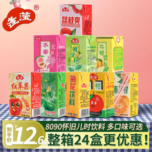 ꬓջ趬ϲtOѩJ̹ζ250ml*24