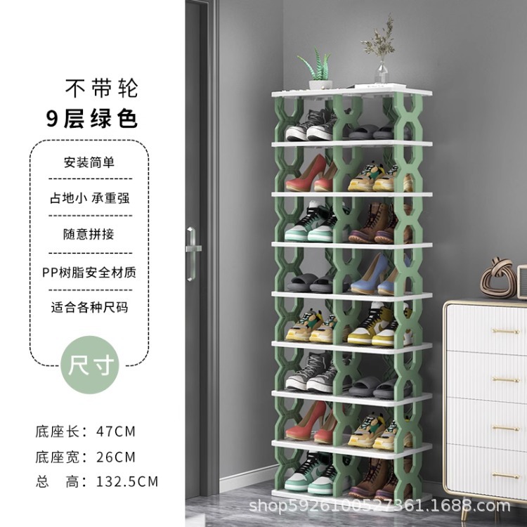 Estante de zapatos simple puerta doméstica almacenar artefactos nuevos gabinetes de zapatos interiores multicapa ahorrar espacio pequeño estante de almacenamiento