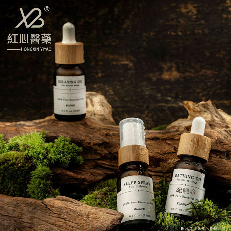 スポット 5ml15ml30ml50ml ブラウンエッセンシャルオイルスポイトボトル化粧品詰め替えボトル椿油ガラスボトル|undefined