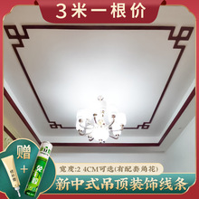 ����ʽ��픽ǻ���ľ�͏d�컨�����ͽǻ����Ȼ���ƽ�往�b��l