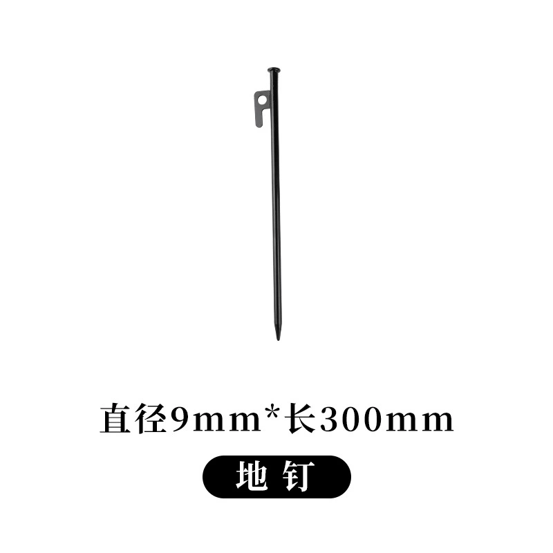  travel camping tent pegs, steel ground stakes with clip hook — 20/25/30/40 cm, multi colors